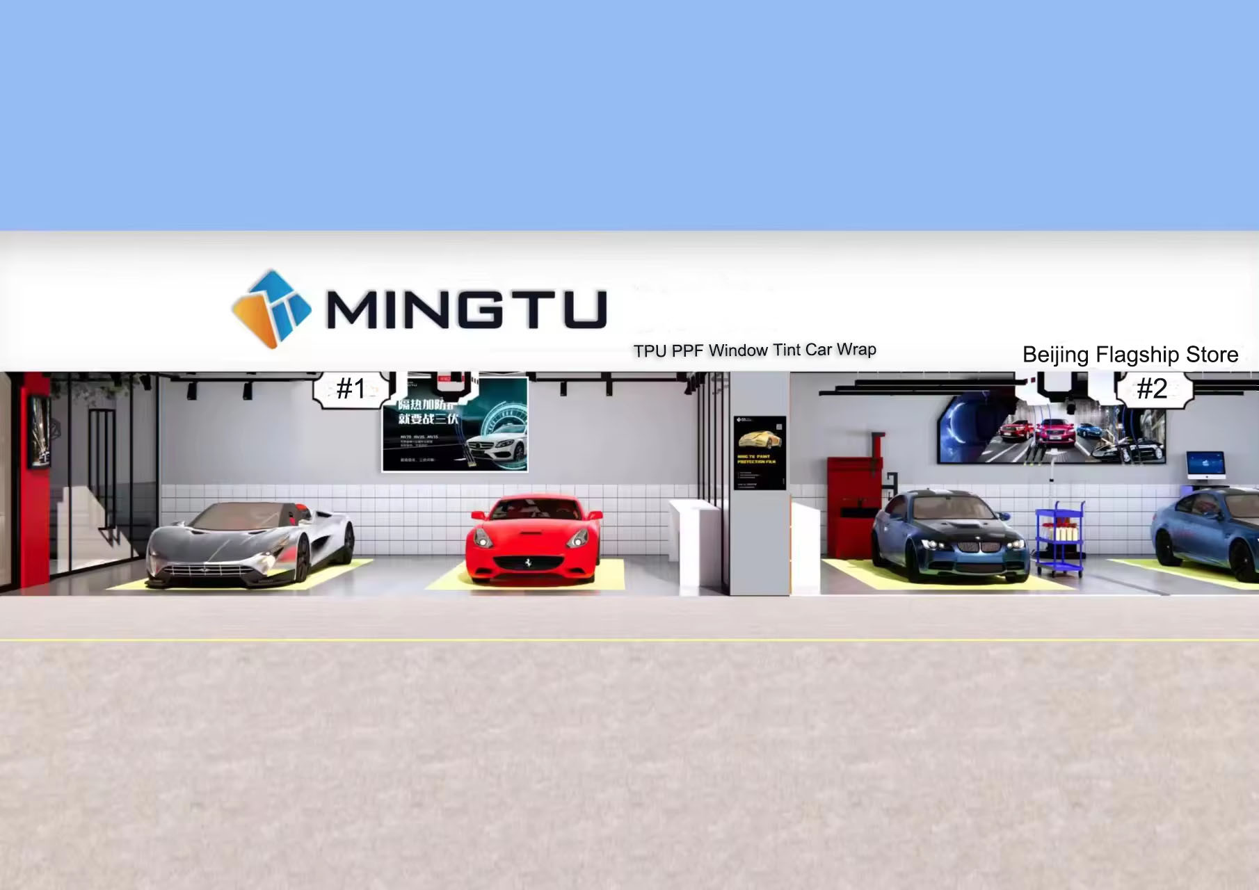 Porcellana beijing mingtu tec co,.ltd Profilo Aziendale