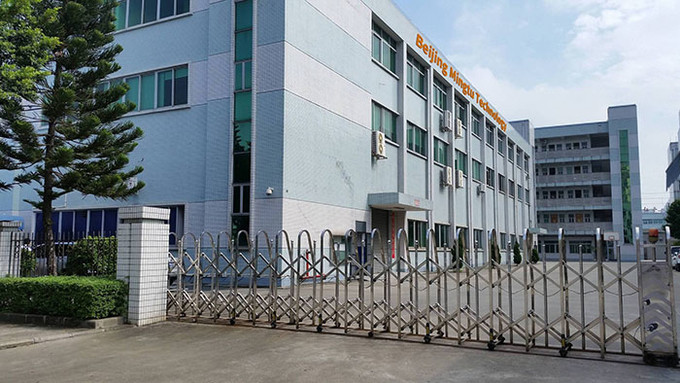 beijing mingtu tec co,.ltd linea di produzione in fabbrica