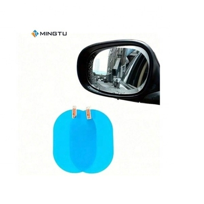 Film retrovisore anti nebbia per auto a prova di pioggia 135*95mm